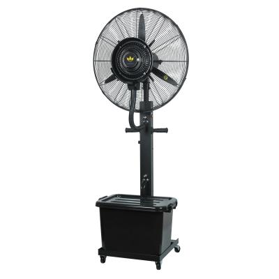 China Hot Selling Mist Fan Outdoor Industrial Water Mist Fan Electric Water Jet Fan for sale