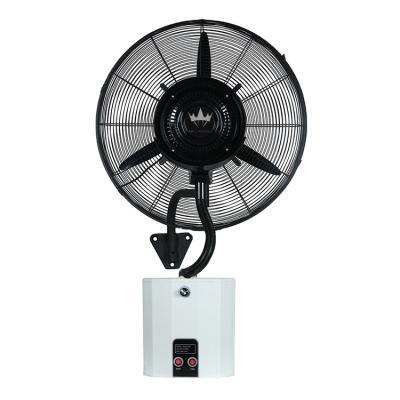 China Modern New Style Centrifugal Mounted Wall Oscillating Mist Fan Water Mist Fan for sale