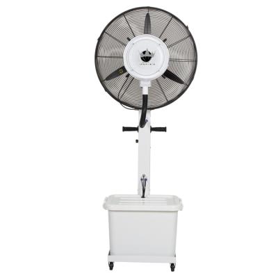 China Outdoor Centrifuge Spraying Electric Fan Fast Mist CE Industrial Cooling System Mist Fans for sale