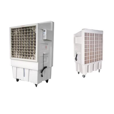 China 4-18 Evaporative Vertical Energy Saving 550w Cular Fancooler Portable Air Cooler for sale