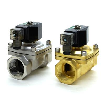 China AC 220v 12v 50mm General Water 2 Inch Two Way Brass Electric Solenoid Valve for sale