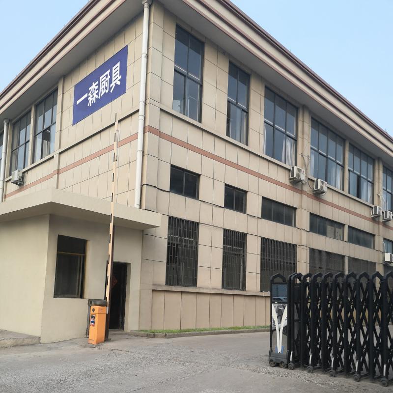 Verified China supplier - Wuyi Yisen Kitchenware Factory