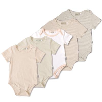 China Design Baby Cotton Plain Style Solid Color Organic Short Sleeve Unisex Light Brown Single Empty Jumpsuit for sale