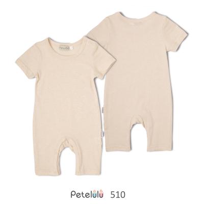 China Fashion 0-18 Months Solid Color Short Baby Boy Cute Petelulu Sleeve Romper Jumpsuit Clothes Wholesale for sale