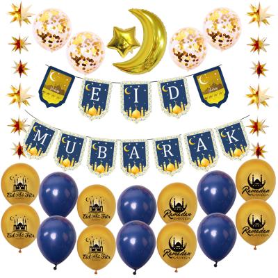 China Fashional Moon Star Ornaments Ramadan Banner Eid Kareem Mubarak Balloons Set For Islamic Party Decor for sale