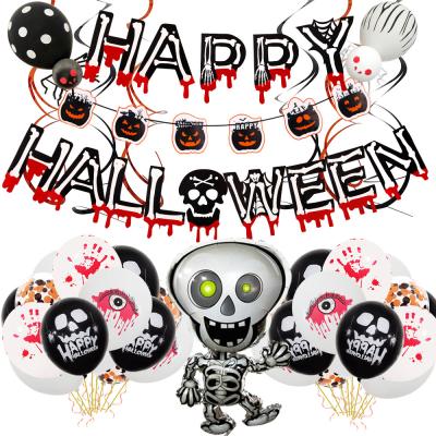 China Hot Outdoor Custom Logo Flag Pulling Halloween Party Balloon Decoration Banners Festival Decoration 2021 for sale