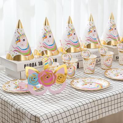 China Fashional 2021 hot stamping new theme costume fashion kids events decoration unicorn party supplies for sale