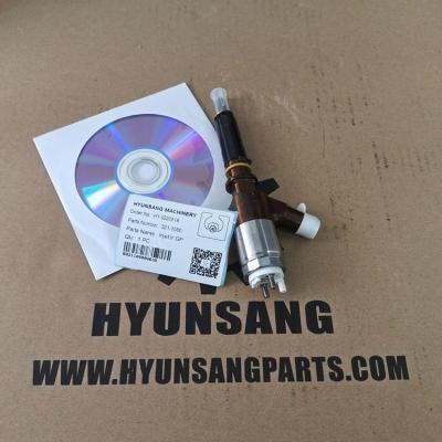 中国 Injector GP 321-1080 3211080 321-1070 3211070 321-0990 3210990 Excavator Parts 販売のため