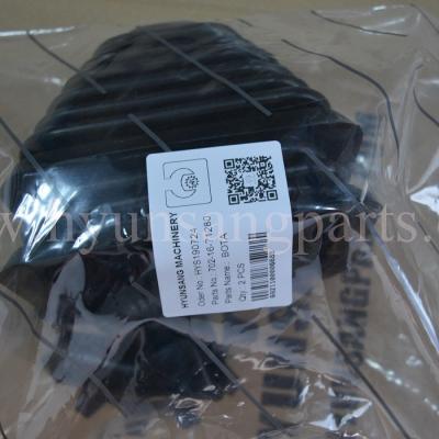 China 702-16-71280 la cabina del excavador de Bota parte 702-16-71150 702-16-71160 para Komutsu PC350-8 en venta