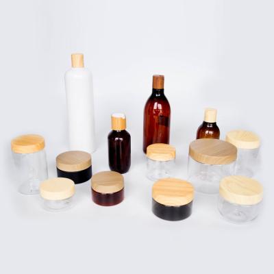 China Natural Personal Care Amber Plastic Cream Jar Cosmetic Jars, Pet Amber Bamboo Wood Cosmetic Jar for sale