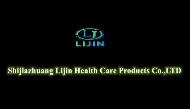 Verified China supplier - Shijiazhuang Lijin Health Care Products Co., Ltd.