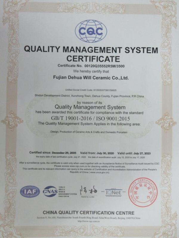 ISO9001 - Fujian Dehua Will Ceramic Co., Ltd.