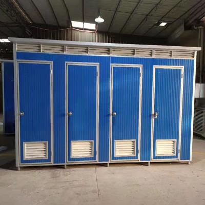 China 4 Piece Modern Prefab Outdoor Portable Toilet And Mobile Portable Shower Toilet for sale