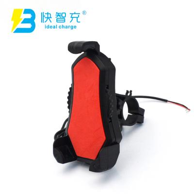 China 5V 2.4A USB Charger Motorcycle Full Protection Mobile Phone Defender Waterproof Mobile Phone Stander UCH-07 for sale