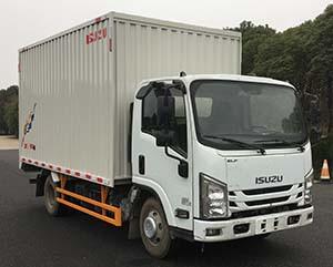 China 112 kW 152 PS Isolierter Lkw-Box Transportfahrzeug mit hinteren Hebeabdeckung zu verkaufen