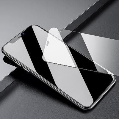 China 9H 2.5D 0.26mm Mobile Phone Tempered Glass Screen Explosion-proof Protector For iPhone 8 7 6 6s for sale