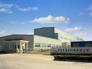 Verified China supplier - Zaozhuang Jiayue Machinery Co., Ltd.