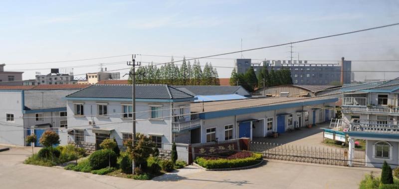 China Jiashan Lianchuang Plastic & Hardware Factory