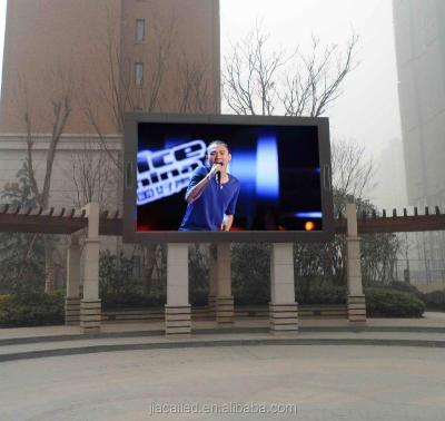 China Outdoor Advertising Led Outdoor P6 SMD LED Rental Full Color Display for sale