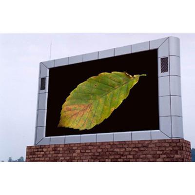 China Outdoor electronic full color commercial advertising screen p5 outdoor led display for sale