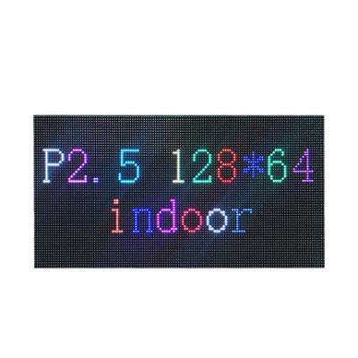 China SDK Indoor P2.5 Full Color Display Panel Price RGB Led Module for sale