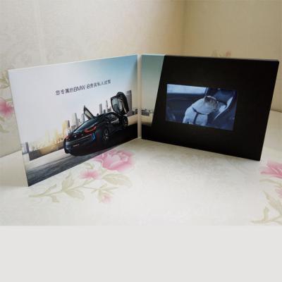 China Flyer Folder Mailer digital greeting cards 1024 X 600 HD Support 1080P AVI Mp4 MKV for sale