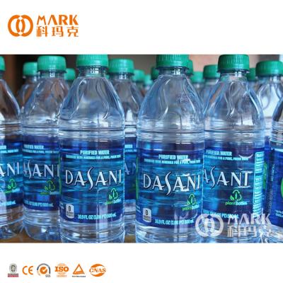 China Automatic PET Bottle Liquid Source Bottle Filling Machine Natural Water Beverage Bottling Line Factory for sale