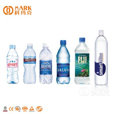 China Purified Beverage China Reverse Osmosis Drinking Water Packing Filling Bottling Machine For PET Water Bottle for sale