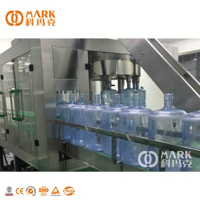 China Food 1000 Bph Water Bottle Filling Machine Plastic Gallon Bottle 3in1 Filling Equipment for sale