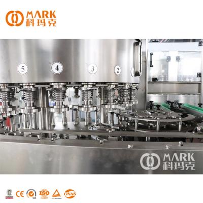 China Automatic Box Juice Filling Machine Complete Fruit Juice Filling Food Machine for sale