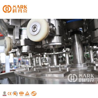 China New Model Food Aluminum Bottle Of Fruit Juice Filling Packing Production Machine Output Up To 20000BPH for sale