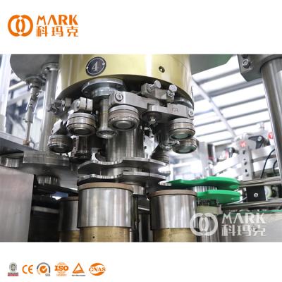 China High Speed ​​Food Can Filler Can Filling Machine For Aluminum Bottle Beverage Production for sale