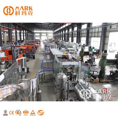 China High Quality Automatic Food Can Filling Machine For Carbonated Beverage Output Up To 18000CPH for sale