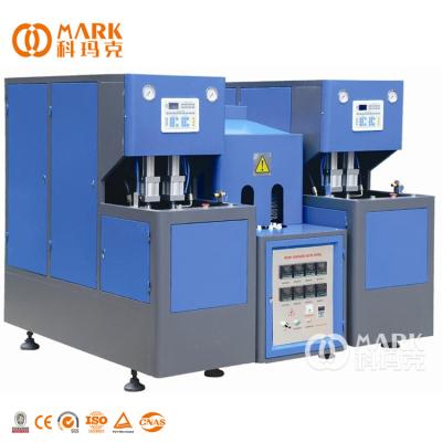 China Bottle Customized Semi Automatic PET Plastic Bottle Blow Molding Machine For Different Kind Of Bottles for sale