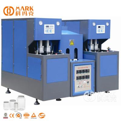 China Bottle Semi Automatic PET Water Bottle Plastic Jar Making Stretch Blow Molding Machine For Sale for sale