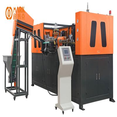 China High quality bottle injection blow molding machine price for sale