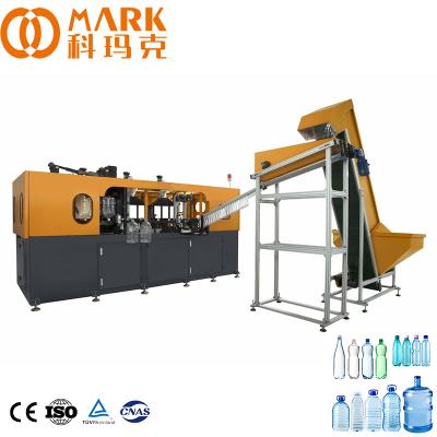 China Plastic Bottle 200ml 300ml 330ml 6000 BPH PET Bottles Making Stretch Blow Molding Blow Machine for sale