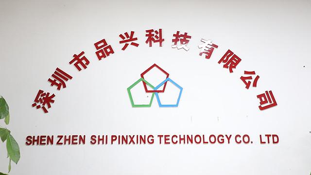 Verified China supplier - Shenzhen Pinxing Technology Co., Ltd.