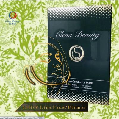 China Seaweed Moisturizer CLEAN BEAUTY V Line Mask Moisturizing Facial Mask Beauty Facemask for sale