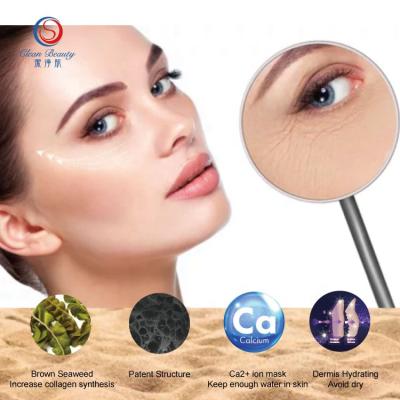 China Anti-Wrinkle CLEAN BEAUTY Anti-Puffiness Eye Mask Anti-Puffiness Eye Mask Moisturizer Herbal Eye Patch for sale