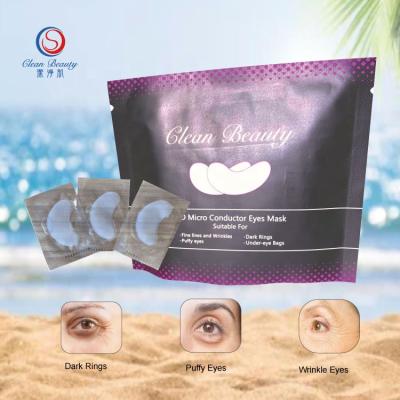 China Anti-Puffiness Alginate Anti-Puffiness Anti-Wrinkle Alginate Eye Mask Healing Cooling Mask for sale