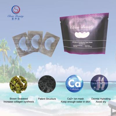 China Anti-puffiness seaweed alginate extract antiage bulk cooling dry eye mask for sale