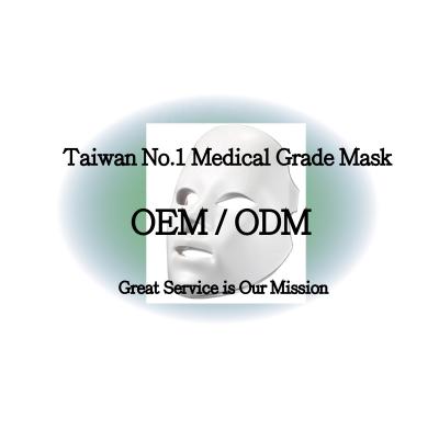 China Moisturizer OEM ODM Hydrate Taiwan Biodegradable Facemask for sale