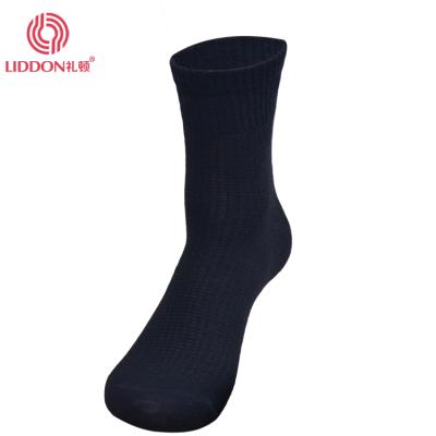 China Wholesale Product Summer Anti-slip Free Shipping Breathable Thin Socks Mercerized Cotton Ankle Socks Men for sale