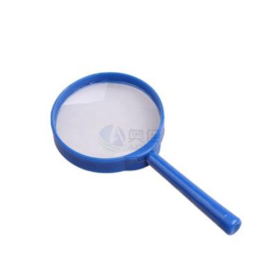 China High Quality Hand Held Colorful Plastic Kid's Toy Magnifying Glass For Children for sale