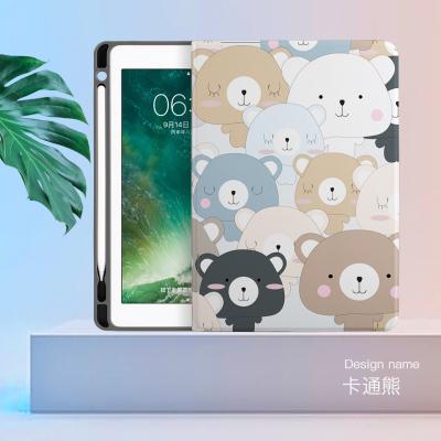 China Magnetic Stand Auto-sleep Function Reset Products With Painted Tablet Case Cover For Huawei M3 8.4 inch for sale