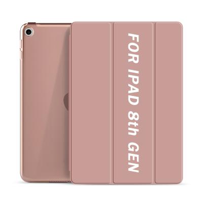 China Magnetic Stand Auto-sleep Function Smart Case For iPad 2020 10.2 Universal 8th Gen Shell Cover Protector For iPad 10.2 7/8th 2019/2020 for sale