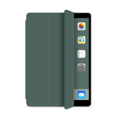 China Magnetic Stand Auto-sleep Function Funda Smart Case For Ipad Air 2 Tablet Case With Auto Sleep/Wake Up for sale