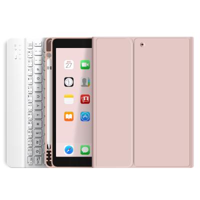 China 2019 Magnetic Stand Auto-sleep Function New Arrival Tablet Case For iPad 10.2 Inch BT Keyboard Leather Detachable 2019 Case For iPad 10.2 for sale