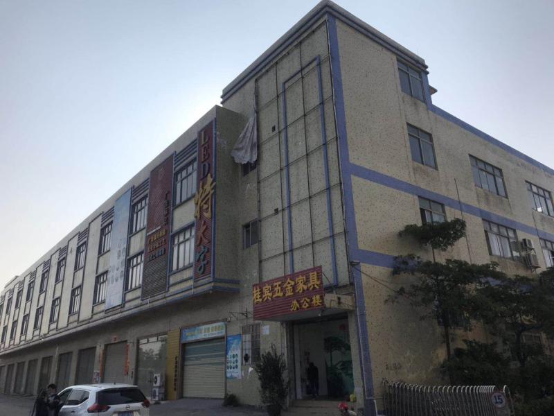 Verified China supplier - Foshan Guibin Furniture Co., Ltd.